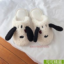 拖鞋居家拖鞋 kenroll科柔家居浴室涼拖鞋女室內洗澡防滑拖鞋家用夏涼拖-軒軒賣場 歷史價格詳細信息