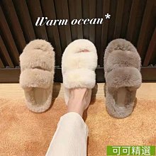 保暖拖鞋 女生拖鞋 居拖鞋 毛拖鞋 秋季外穿防水棉拖鞋女冬季毛毛冬天厚底拖鞋秋冬季可愛情侶拖鞋 歷史價格詳細信息
