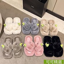 仙女風毛毛拖鞋女外穿2022新款踩屎感絨毛棉拖羔羊毛休閒-挖寶迎好年-可可精選 歷史價格詳細信息