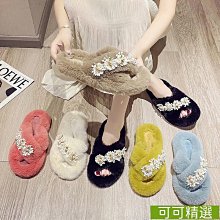 精品特惠 毛毛包上新小包包女秋冬新款潮韓版百搭毛毛絨鏈條包可愛少女斜背包  露天拍賣 歷史價格詳細信息