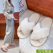 大尺碼36-43✨平底涼鞋 新款夏季女版休閒涼拖平底套趾拖鞋女鞋子✨超舒適輕便 超低價不磨腳S4PA-滿299發貨唷~ 歷史價格詳細信息