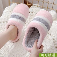 棉拖包跟老年人棉拖鞋女冬天棉鞋室內包腳跟奶奶媽媽鞋繡花鞋 歷史價格詳細信息