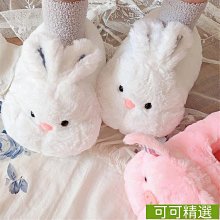 粉可可長毛小怪獸毛絨玩具醜萌玩偶抱枕女生抱睡公仔娃娃禮物 歷史價格詳細信息