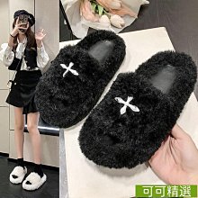 網紅毛毛拖鞋女外穿厚底2023秋冬季新款韓版ins潮一字居家棉拖鞋-挖寶迎好年-可可精選 歷史價格詳細信息
