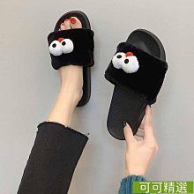 醜萌毛絨帽子女款冬季騎車加厚保暖防寒護耳毛茸茸帽子雷鋒帽 歷史價格詳細信息