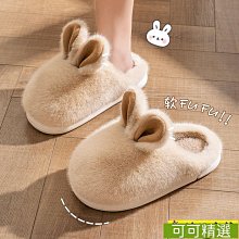 2023年新款羽絨棉女冬季中長款韓版棉襖寬鬆過膝長款棉外潮 歷史價格詳細信息