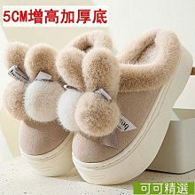 保暖新款外穿雅鹿2024輕薄坎肩男時尚羽絨羽絨服背心秋冬薄款馬甲 歷史價格詳細信息