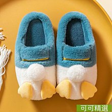 熱賣情侶棉拖鞋男士冬季2023新款家居室內保暖鞋厚底加絨洞洞鞋女 歷史價格詳細信息