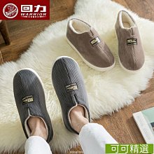 毛家人-加拿大GO！頂級抗敏天然犬糧 低致敏無榖系列【鹿肉】22磅(9.99kg),狗飼料 歷史價格詳細信息