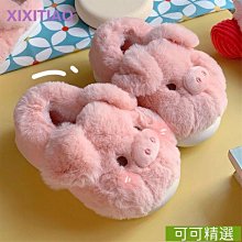 細細條 親子洞洞鞋夏男女外穿日系e防滑軟底情侶包頭涼拖鞋沙灘 歷史價格詳細信息