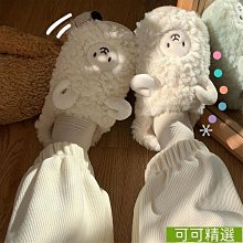 棉拖包跟老年人棉拖鞋女冬天棉鞋室內包腳跟奶奶媽媽鞋繡花鞋 歷史價格詳細信息