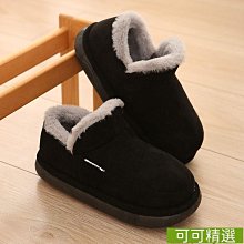 精品特惠 毛毛包上新小包包女秋冬新款潮韓版百搭毛毛絨鏈條包可愛少女斜背包  露天拍賣 歷史價格詳細信息