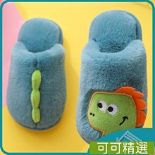 棉花田【龍好運】印花防滑玄關門墊-二件組(5款可選) 歷史價格詳細信息