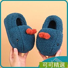 冬季 兒童 魔術針織 手套 男女 薄款 輕巧 輕薄 靈敏 時尚 滑雪 D80109 歷史價格詳細信息