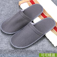 酒店專用一次性剃鬚刀刮鬍刀白色便攜刀片洗漱用品洗浴賓館 歷史價格詳細信息