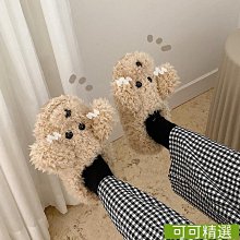 新款冬季時尚秋冬季 韓版毛絨加厚保暖 刺繡五角星男女通用情侶款半指手套~現貨 歷史價格詳細信息