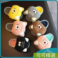 【可愛兒童立體卡通錶電子錶】貓咪洋娃娃兔子小妹妹小女生專區-適合三歲小小孩幼童 歷史價格詳細信息