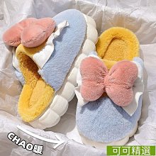 女童秋冬韓款可愛公主圖案長袖上衣 中大童上衣 兒童上衣 兒童T恤 男童上衣 女童上衣【蘋果小舖】(AC) 2108 A7 歷史價格詳細信息