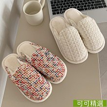 時尚家居服仙女暖暖褲套裝女珊瑚絨寬鬆束腳鬆束腰直筒哈倫休閒長褲大尺碼睡褲外穿~CoCo服飾 歷史價格詳細信息