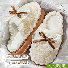 高顏值拖鞋女夏外穿防滑EVA踩屎感涼鞋時尚百搭爆款高跟ins涼拖鞋 歷史價格詳細信息