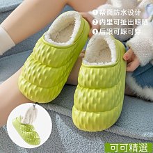 2023年新款羽絨棉女冬季中長款韓版棉襖寬鬆過膝長款棉外潮 歷史價格詳細信息