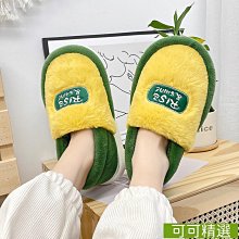 棉拖包跟老年人棉拖鞋女冬天棉鞋室內包腳跟奶奶媽媽鞋繡花鞋 歷史價格詳細信息