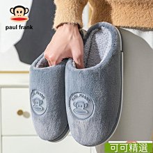 大猴嘴男士鞋子2024新款潮增高厚底旋鈕運動休閒鞋青少年學生板鞋 歷史價格詳細信息