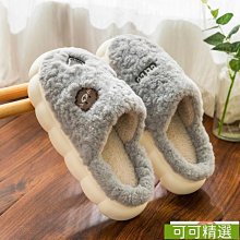 可愛卡通辮子毛絨帽子女秋冬季新款搞怪毛線帽加厚保暖護耳帽女冬 歷史價格詳細信息