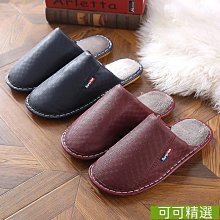 新款防水棉拖鞋秋冬男女衕款 傢居包跟棉絨鞋 加絨保暖毛拖鞋 百搭防寒保暖棉拖鞋 踩屎感棉拖鞋 厚底防滑棉鞋 麵包保暖拖鞋 歷史價格詳細信息