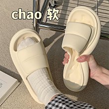 肥球球 情侶eva防臭軟底浴室拖鞋男女夏季居家踩屎感防滑涼拖鞋 歷史價格詳細信息