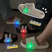 肥球球 軟萌少女心小羊棉拖鞋女冬季家居臥室防滑保暖毛絨絨 歷史價格詳細信息