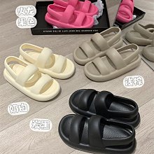 肥球球 時尚外穿eva防臭軟厚底沙灘鞋女夏個性可愛羊蹄厚帶人字拖 歷史價格詳細信息
