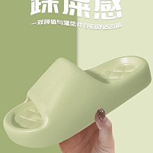 肥球球 男女士夏季eva防臭浴室拖鞋情侶可愛少女心防滑軟底涼拖鞋 歷史價格詳細信息