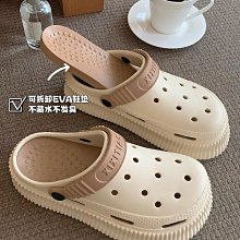 肥球球 時尚外穿eva防臭軟厚底沙灘鞋女夏個性可愛羊蹄厚帶人字拖 歷史價格詳細信息