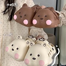 肥球球 女秋冬ins少女心卡通可愛包頭棉拖鞋居家保暖毛絨絨 歷史價格詳細信息