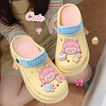 肥球球 女冬魔術貼羊羔毛親子棉鞋可愛熊貓戶外穿保暖防滑豆豆鞋 歷史價格詳細信息