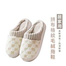 女童加絨加厚保暖拼接長袖上衣 小童上衣 女童上衣 長袖上衣【蘋果小舖】(RE) 2011 A6 歷史價格詳細信息