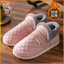 防水棉靴女冬季保暖加絨加厚羽絨長靴平底過膝雪地靴坡跟厚底女靴 歷史價格詳細信息