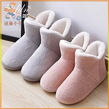 月子 女秋冬季2024新款毛毛 拖 女士室內家居可愛 跟  女款 歷史價格詳細信息