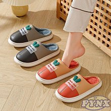 男童棉拖鞋包頭冬季2023新款兒童居家室內拖鞋男孩加絨毛茸茸棉鞋 歷史價格詳細信息