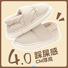 冬季新款毛毛包女2024時尚大容量單肩托特包女毛絨手提包斜背包女生毛絨包-予你優選 歷史價格詳細信息