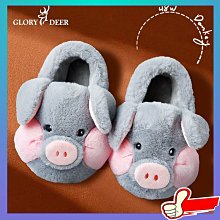 月子  拖 女士冬季室內家居2024新款厚底防水產後 跟  女冬 歷史價格詳細信息