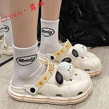 《下單》可愛卡通花朵一字棉拖鞋女冬季新款厚底防滑外穿刷毛毛毛拖鞋厚底拖鞋女冬天拖鞋 女生拖鞋 外出拖鞋   韓版拖鞋 歷史價格詳細信息