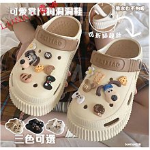 包頭拖鞋男款夏季外穿透氣冰絲布懶人一腳蹬半拖休閒運動沒後跟潮 歷史價格詳細信息