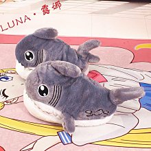 （鯊魚棉拖鞋）男韓版家用秋冬毛毛拖防滑保暖家居學生宿舍一字拖鞋女-鑫星精選 歷史價格詳細信息