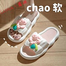 平板拖把拖把可愛少女心拖把家用卡扣式可拆卸夾布托把專用出租屋 歷史價格詳細信息