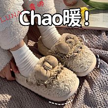 棉拖鞋女可愛秋冬季毛毛絨網紅 ins大耳朵兔家用室內卡通保暖拖鞋~萊斯好物 歷史價格詳細信息