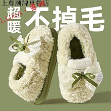 居可愛》秋冬季女生拖鞋春天日系大耳狗少女心《毛絨1026卡通地板小惡魔 歷史價格詳細信息