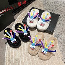 可愛搞怪大眼小卡通毛絨帽子女秋冬新款加厚保暖防寒護耳包頭帽 歷史價格詳細信息