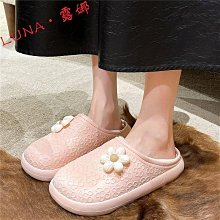 棉拖鞋 女包跟 可愛 少女心 冬季 室內 居家 防滑 毛絨 情侶 卡通 棉拖 男 冬天-挖寶迎好年-可可精選 歷史價格詳細信息